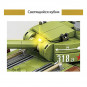 Конструктор модели танка Т-34 СССР длина 26 см (578 деталей)