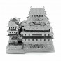 Конструктор 3D из металла, Замок Химэдзи