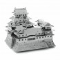 Конструктор 3D из металла, Замок Химэдзи