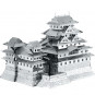 Конструктор 3D из металла, Замок Химэдзи