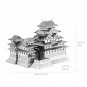 Конструктор 3D из металла, Замок Химэдзи