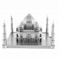 Конструктор 3D из металла, Тадж-Махал