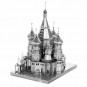 Конструктор 3D из металла, Храм Василия Блаженного