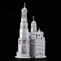 Конструктор 3D из металла, Ивановский собор