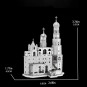 Конструктор 3D из металла, Ивановский собор