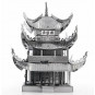 Конструктор 3D из металла, Башня Юэян