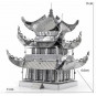 Конструктор 3D из металла, Башня Юэян