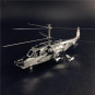 Конструктор 3D из металла, Вертолет Ка-50 "Черная акула"