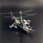 Конструктор 3D из металла, Вертолет Ка-50 "Черная акула"