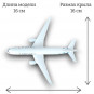 Модель самолета Airbus A220 Croatia Airlines длина 16 см (без шасси)