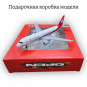 Модель самолета Airbus A319 Sichuan Airlines длина 19 см (с шасси)