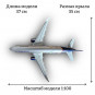Модель самолета Airbus A320 Аэрофлот Сочи 2014 1:100 (с шасси)