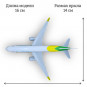 Модель самолета Airbus A320 SalamAir длина 16 см (без шасси)