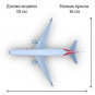 Модель самолета Airbus A320 Air Arabia длина 18 см (с шасси)