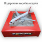 Модель самолета Airbus A320 Air Arabia длина 18 см (с шасси)
