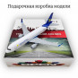 Модель самолета Airbus A321 Vietravel Airlines длина 19 см (с шасси)