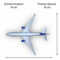 Модель пассажирского самолета Airbus A330 Аэрофлот длина 16 см (без шасси)