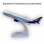 Модель пассажирского самолета Airbus A330 Аэрофлот длина 16 см (без шасси)
