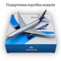 Модель пассажирского самолета Airbus A330 Аэрофлот длина 16 см (без шасси)