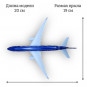 Модель самолета Airbus A330 China Eastern Airlines "Disney" длина 20 см (с шасси)