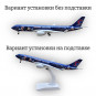 Модель самолета Airbus A330 China Eastern Airlines "Disney" длина 20 см (с шасси)