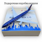 Модель самолета Airbus A330 China Eastern Airlines "Disney" длина 20 см (с шасси)