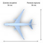 Модель пассажирского самолета Airbus A330 Dragonair длина 16 см (без шасси)