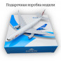 Модель пассажирского самолета Airbus A330 Dragonair длина 16 см (без шасси)