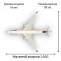 Модель самолета Airbus A350 Fiji Airways 1:200