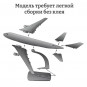 Модель самолета Airbus A350 Fiji Airways 1:200