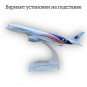 Модель пассажирского самолета Airbus A350 Malaysia Airlines длина 17 см (без шасси)
