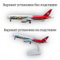 Модель самолета Airbus A350 Sichuan Airlines "Panda" длина 19 см (с шасси)