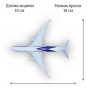 Модель самолета Airbus A350 Malaysia Airlines 19 см (с шасси)