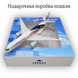 Модель самолета Airbus A350 Malaysia Airlines 19 см (с шасси)