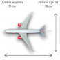 Модель самолета Airbus A350 Air India длина 19 см (с шасси)