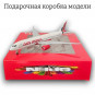 Модель самолета Airbus A350 Air India длина 19 см (с шасси)
