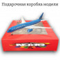 Модель самолета Airbus A350 Vietnam Airlines - 19 см (с шасси)