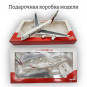Модель самолета Airbus A380 Emirates New 1:250