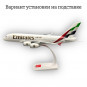 Модель самолета Airbus A380 Emirates New 1:250