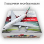 Модель самолета Airbus A380 Emirates длина 19 см (с шасси)