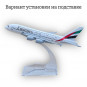 Модель пассажирского самолета Airbus A380 Emirates длина 14 см (без шасси)