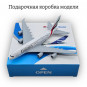 Модель пассажирского самолета Airbus A380 Emirates длина 14 см (без шасси)