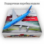 Модель самолета Airbus A380 Korean Air длина 19 см (с шасси) 