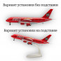 Модель самолета Airbus A380 "Coca-Cola" длина 19 см (с шасси)