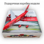 Модель самолета Airbus A380 "Coca-Cola" длина 19 см (с шасси)