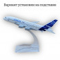 Модель пассажирского самолета Airbus A380 Заводской длина 14 см (без шасси)