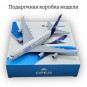Модель пассажирского самолета Airbus A380 Заводской длина 14 см (без шасси)