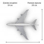 Модель самолета Airbus A380 Air France длина 19 см (c шасси)