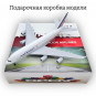 Модель самолета Airbus A380 Air France длина 19 см (c шасси)