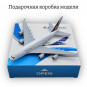 Модель пассажирского самолета Airbus A380 Philippine Airlines длина 14 см (без шасси)